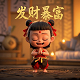 bob苹果app
